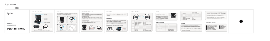 Lytmi COZYFIT Most Headphones User Manual