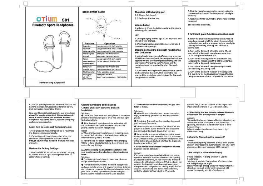 OTium S01 User Manual